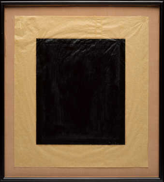 An image overpainted with black.