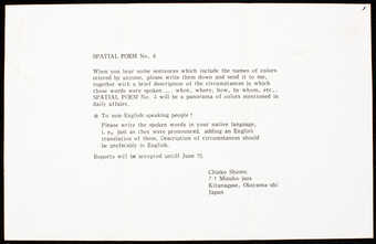 Black print on white glossy paper. An instruction sheet/invitation to participate in the event.